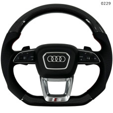 Σπορ τιμόνι Carbon S line για Audi A1 A3 A5 A6 A7 A8 TT Q3 Q5 Q6 Q7 Q8 - 0229 - Sellzone.bg Σπορ τιμόνι Carbon S line για Audi A1 A3 A5 A6 A7 A8 TT Q3 Q5 Q6 Q7 Q8 - 0229